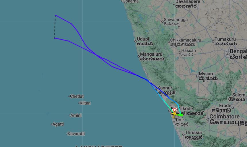 Air India Express